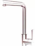 Смеситель Smeg MI1CR фото 3 в Краснодаре