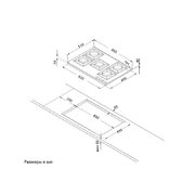 Газовая варочная панель Korting HG 965 CTRB фото 4 в Краснодаре