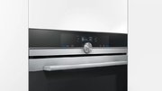 Духовой шкаф Siemens CB634GBS3 фото 2 в Краснодаре