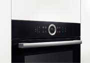 Духовой шкаф Bosch HBG 633NB1 фото 3 в Краснодаре