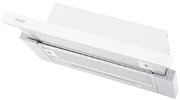 Встраиваемая вытяжка ELICA ELITE 14 LUX GRVTWH/A/60 фото 3 в Краснодаре