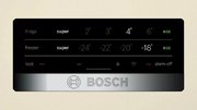Холодильник Bosch KGN39VK2AR фото 2 в Краснодаре