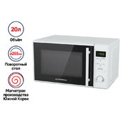 Микроволновая печь MAUNFELD MFSMO.20.7TWH фото 4 в Краснодаре