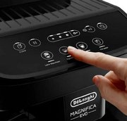 Кофемашина DeLonghi ECAM290.51.B фото 4 в Краснодаре