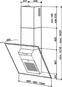 Вытяжка De Dietrich DHD 497 XE 1 фото 4 в Краснодаре