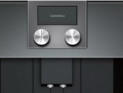 Встраиваемая кофемашина Gaggenau CMP 250-102 фото 3 в Краснодаре