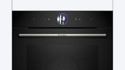 Духовой шкаф Bosch HRG7764B1 фото 3 в Краснодаре