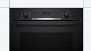 Духовой шкаф Bosch HBA573BB1 фото 2 в Краснодаре