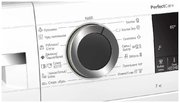 Стиральная машина Bosch PerfectCare WHA222X1OE фото 2 в Краснодаре