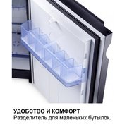 Минибар Dometic HiPro 3000 фото 2 в Краснодаре