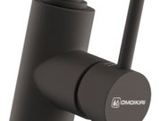 Смеситель Омойкири NAKAGAWA 2 PLUS ES фото 3 в Краснодаре Смеситель Omoikiri NAKAGAWA 2 PLUS ES фото 3 в Краснодаре