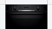 Духовой шкаф Bosch HBA513BB1 фото 3 в Краснодаре