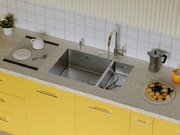 Мойка Омойкири TAKI 69-2-U/IF SIDE GB-R фото 3 в Краснодаре Мойка Omoikiri TAKI 69-2-U/IF SIDE GB-R фото 3 в Краснодаре