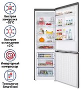 Холодильник Maunfeld MFF195NFIS10 фото 2 в Краснодаре