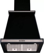 Вытяжка Kuppersberg T 669 ANT Silver Вытяжка Kuppersberg T 669 ANT Silver