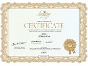 Винный шкаф Dunavox DXFH-30.80 фото 4 в Краснодаре