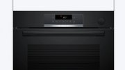 Духовой шкаф Bosch HRG532BB3 фото 2 в Краснодаре