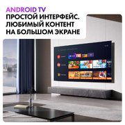 Телевизор Хайер 55 OLED S9 PRO фото 4 в Краснодаре Телевизор Haier 55 OLED S9 PRO фото 4 в Краснодаре