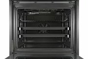 Духовой шкаф Bosch HBG537YM0R фото 4 в Краснодаре