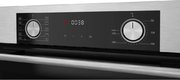Духовой шкаф Kuppersberg HF 610 BX фото 4 в Краснодаре