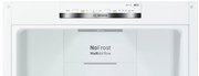 Двухкамерный холодильник Bosch KGN39VWEQ фото 2 в Краснодаре