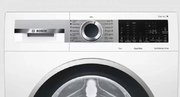 Стиральная машина с фронтальной загрузкой BOSCH WGA242X5OE фото 2 в Краснодаре