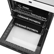 Духовой шкаф Maunfeld EOEH.7611W фото 3 в Краснодаре