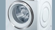 Стиральная машина Siemens WM16W640OE фото 4 в Краснодаре