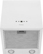 Вытяжка Haier HVX-C471IW фото 3 в Краснодаре