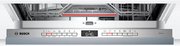 Встраиваемая посудомоечная машина Bosch SMV4HAX40E фото 3 в Краснодаре