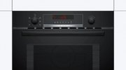 Встраиваемая микроволновая печь Bosch CMA583MB0 фото 2 в Краснодаре