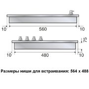 Электрическая варочная панель Ilve V364/X фото 2 в Краснодаре