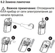 Встраиваемый холодильник Jacky`s JR FW318MN2 фото 4 в Краснодаре