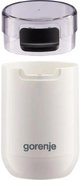 Кофемолка Gorenje SMK150SW фото 4 в Краснодаре