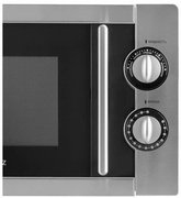 Микроволновая печь Schaub Lorenz  SLM 720S фото 2 в Краснодаре