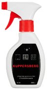 Спрей для стеклокерамики Kuppersberg KC 25 фото в Краснодаре