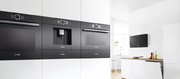 Духовой шкаф Bosch HMG8764C7 фото 3 в Краснодаре