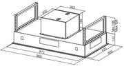 Встраиваемая вытяжка Faber HEAVEN GLASS 2.0 WH A90 фото 4 в Краснодаре