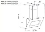 Вытяжка Korting KHC 91080 GW фото 3 в Краснодаре