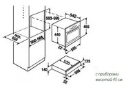 Подогреватель Kuppersbusch WS 6014.1 W1 фото 2 в Краснодаре