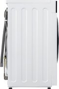 Стиральная машина Midea MF205W80WB/W-RU фото 3 в Краснодаре
