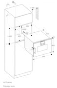 Встраиваемая пароварка Gaggenau BSP221111 фото 3 в Краснодаре