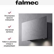 Вытяжка Falmec COVER 85 STONE фото 4 в Краснодаре