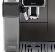 Кофемашина DeLonghi ECAM370.95.T фото 3 в Краснодаре