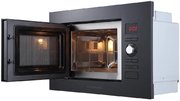 Встраиваемая микроволновая печь Kuppersberg HMW 625 B фото 3 в Краснодаре