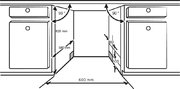 Встраиваемая посудомоечная машина Brandt BKDD435J2 фото 4 в Краснодаре