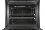 Встраиваемый духовой шкаф BOSCH HBG536HB0R фото 3 в Краснодаре