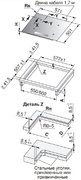 Варочная панель V-ZUG CookTop V4000 I604 CTI4T-31157 фото 4 в Краснодаре