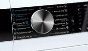 Стирально-сушильная машина Siemens WN54A2XWOE фото 3 в Краснодаре