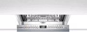 Встраиваемая посудомоечная машина BOSCH SPV4HMX1DR фото 4 в Краснодаре